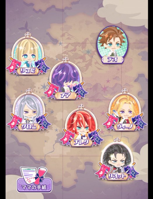 ダメプリのtwitterイラスト検索結果 古い順 ダメプリのtwitterイラスト検索結果 古い順