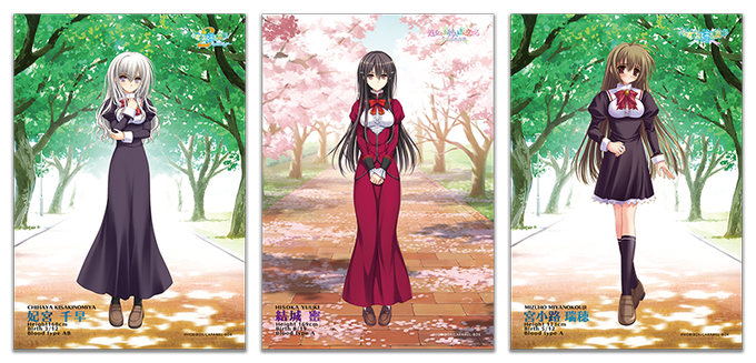 初回限定のtwitterイラスト検索結果 古い順