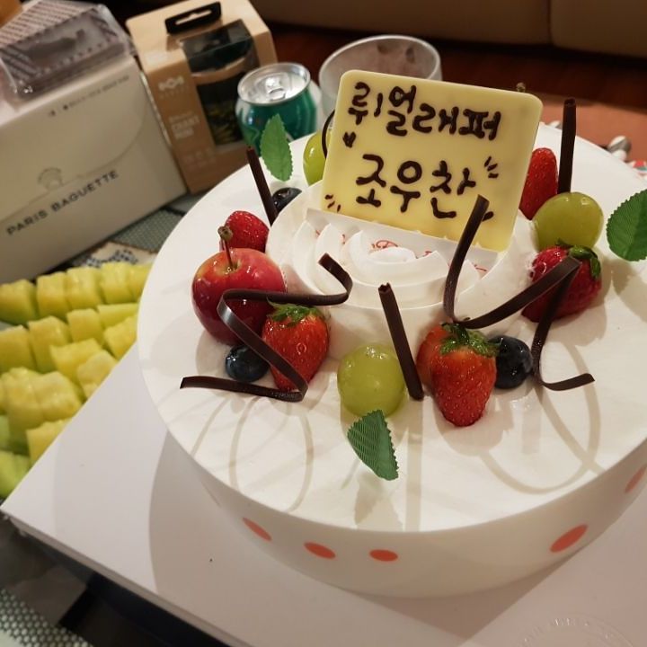 JoWooChanPH's tweet photo. [IG UPDATE] jowoochan_santa

축하해 주신 모든분들께 감사드립니다.
Thank you very very much!! We got the happy day with your congratulatory messages and love 🎁🎈🎉🎂❤

https://t.co/yQCxKbdrUp

#JoWoochan #SMTM6 #조우찬 #CUBE https://t.co/cMyoDDluio
