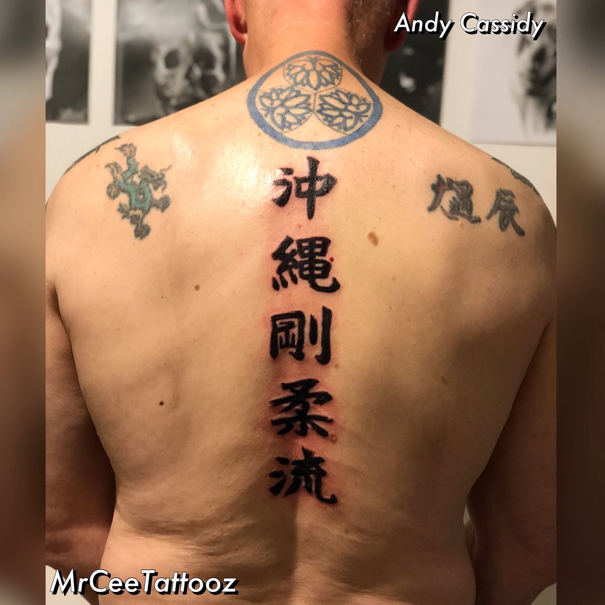 Aggregate 94+ about martial arts tattoos best .vn