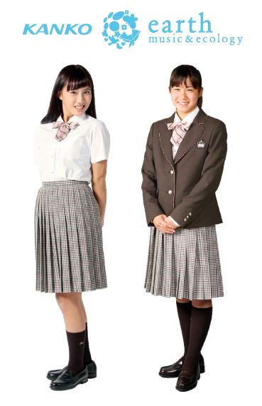 日本体育大学附属 日体桜華高校 女子 制服 夏冬セット ミニスカート 