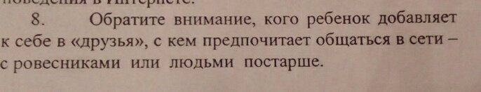 dubravae02's tweet photo. АХХАХАХА https://t.co/mziUMMC4F0