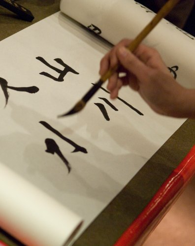 MuseumLiverpool's tweet photo. We are looking forward to Chinese New Year - find out about the great free activities that we are planning to celebrate the Year of the Dog on the blog: https://t.co/GIob7oz8gA https://t.co/51WETyCIdM
