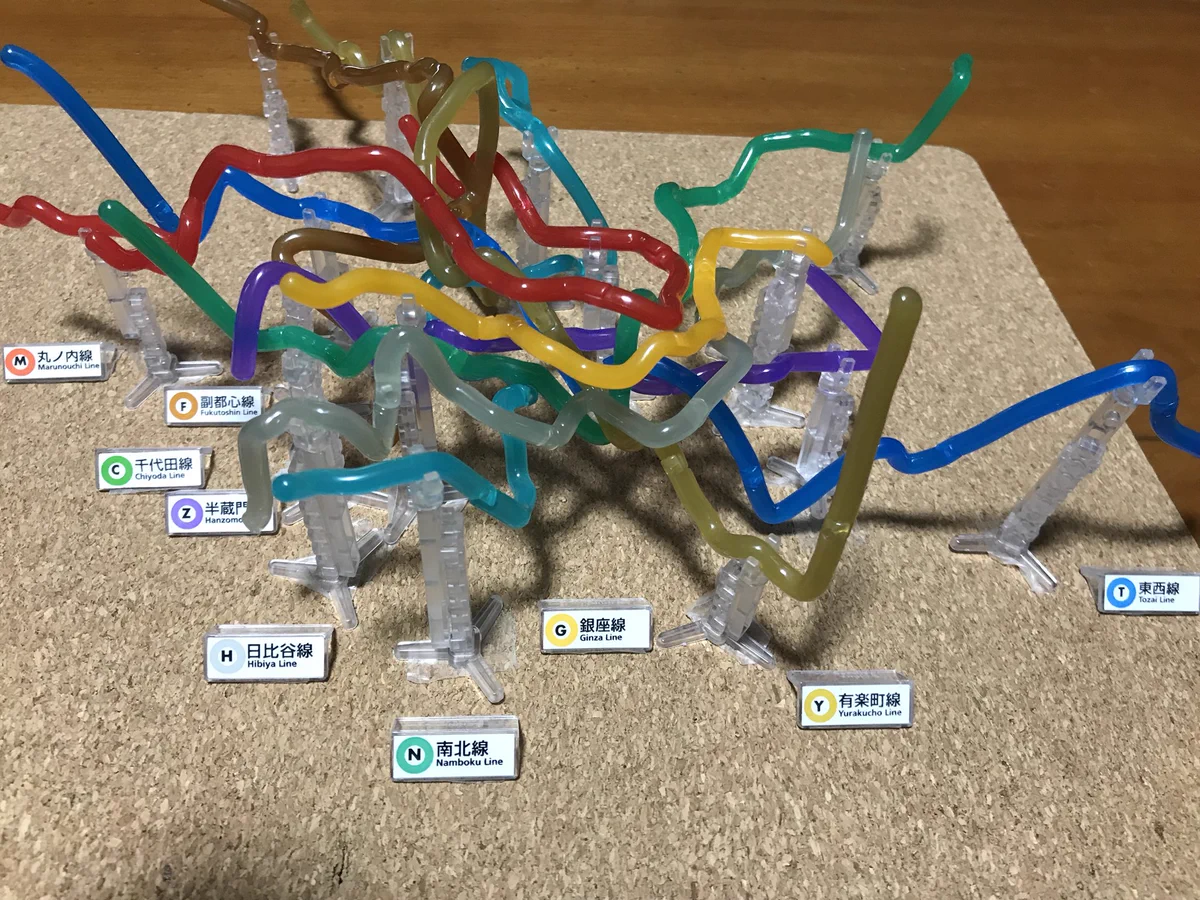 鬼畜すぎる…ｗ東京地下鉄の立体路線図が作れるガチャがヤバすぎるｗｗｗ