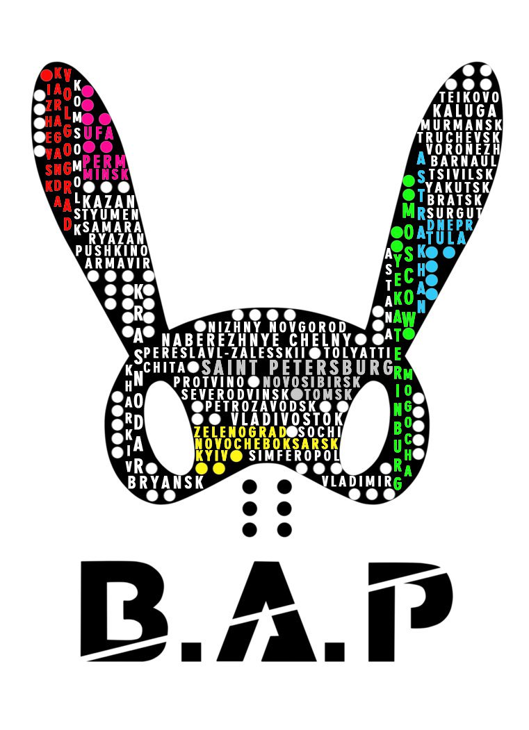 RusBabyzProject's tweet photo. #BAP #BABY #BAP_6th_anniversary #6yearsWithBAP

Russian-speaking BABYz made donation on behalf of B.A.P! https://t.co/RvjhFNjUic