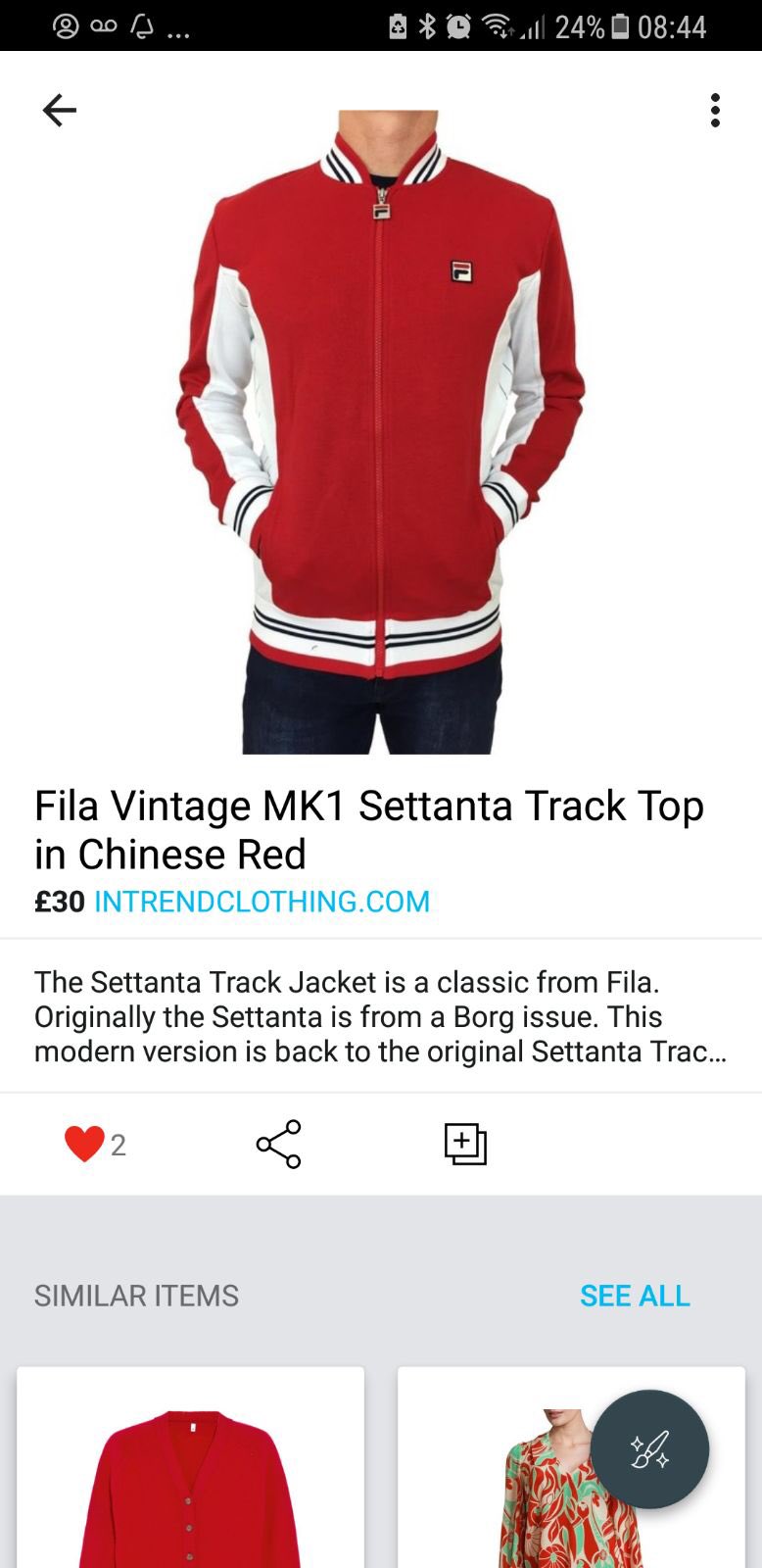 fila vintage mk1 settanta track top