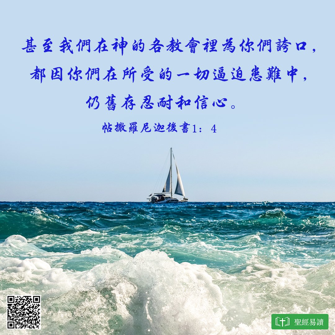 Related image