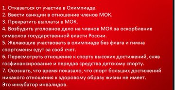 Посмотреть изображение в Твиттере