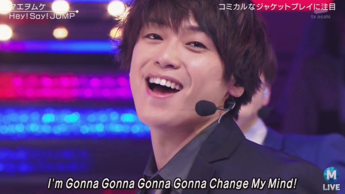 くま A Twitter Hey Say Jump マエヲムケ ジャケットダンス面白くて色んなところツボ 何度もリピした 歌詞とリンクさせてるコミカルな動き多いし 何かオタ芸みたいな所あるし笑 高木くん楽しそうですごい可愛い Mステ くま A Twitter Hey Say Jump マエヲムケ ジャケットダンス面白くて色んなところツボ 何度もリピした 歌詞とリンクさせてるコミカルな動き多いし 何かオタ芸みたいな所あるし笑 高木くん楽しそうですごい可愛い Mステ