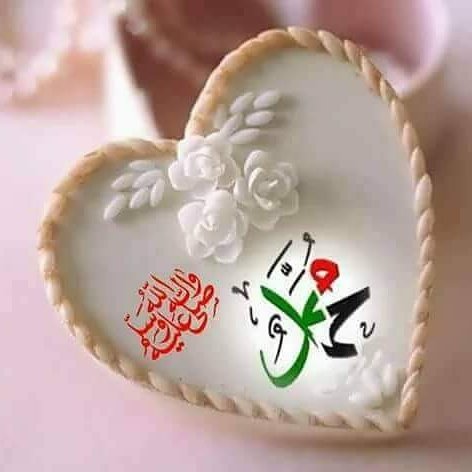 Omran (@omranha07170247) on Twitter photo 