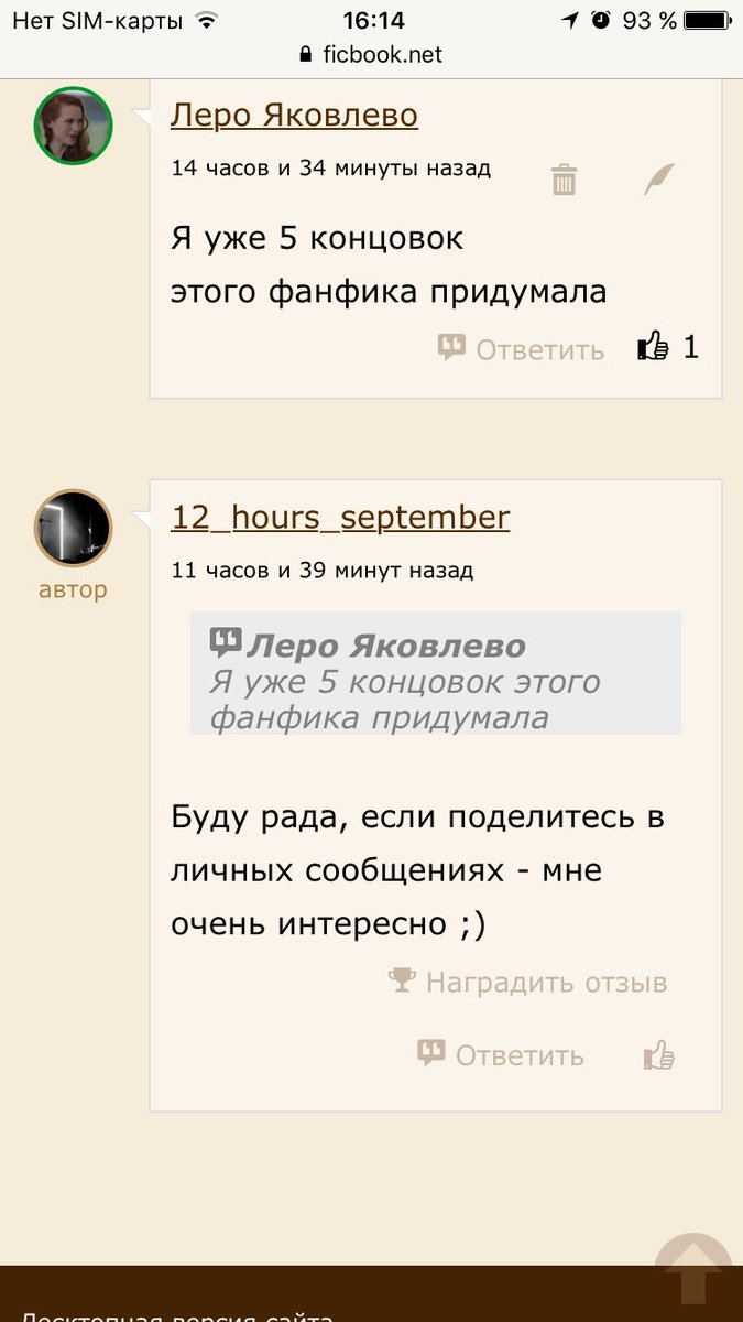 valeriakovleva's tweet photo. Бля я влипла https://t.co/Dla1qgfhLZ