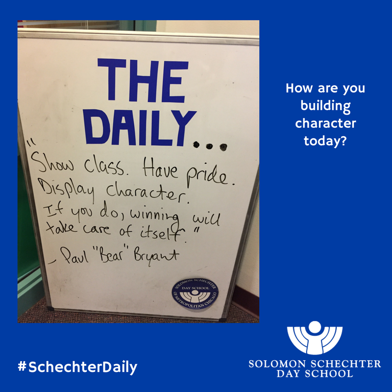 Schechter_Chi's tweet image. How are you building character today? #SchechterDaily #BtzelemElohim #IntheImageofGod