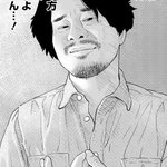 フードファイタータベル 突如として最終回を迎える Togetter フードファイタータベル 突如として最終回を迎える Togetter