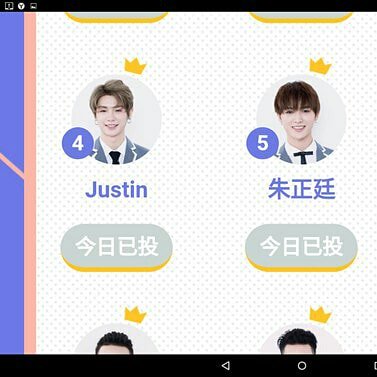 _cherrybomb_17_'s tweet photo. #IdolProducer #1 #ChenLinong #2 #CaiXukun #4 #Justin #5 #JungJung #♥♥♥♥♥
#RussianFan♥ https://t.co/G0FLPtB1UP