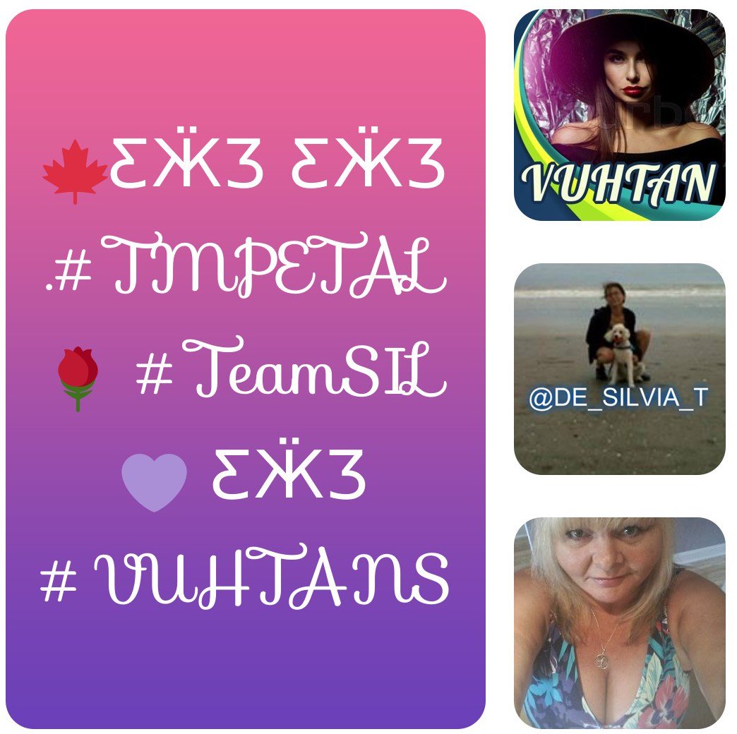 <a href="/BrettCateley/">ifb</a> <a href="/vuhtans/">Rumeli Tekfuru</a> <a href="/Dhanahi/">•☆Dhanahi☆•</a> @vuhtan3 <a href="/NitoPlaza/">Nito Plaza</a> @Nataly_Krum <a href="/nu_vision_quest/">🦅nu_vision_quest🏹</a> @Weres0 <a href="/Wayagua/">w yg</a> <a href="/Donnattina/">❥໓໐ຖຖคttiຖค❥</a> <a href="/Xenyau/">そうせい</a> <a href="/zapicre/">🥥ZAPICRE🥥</a> <a href="/Sylpete/">💗Sylpete 🌹</a> @videosderisa22 <a href="/_Fiel_Seguidor/">ƒiєℓ sєgυi∂σr 🇮🇱</a> <a href="/DE_SILVIA_T/">🫶💙𝗦𝗜𝗟💙</a> <a href="/CarlonetCarlo/">Emmanuel</a> <a href="/litebrite1234XO/">🌸Susan🌸</a> @TeamSil_ <a href="/solojan/">Jan Solo</a> <a href="/cassinho_cj/">Cassio Cj ⚡️</a> @Heilyeen <a href="/StellaMars2/">SɬɛƖƖąཞ Mąཞıʂ</a> @SUPERMAN__KRIPT <a href="/BirnCardoso/">#JCGC الأمور المتروكة لله ، مضمونة</a> @gamGril <a href="/S0_230/">J</a> @abduk010 <a href="/RinDoris/">Doris ❤</a> <a href="/aditya2209199/">Aditya Singh #TMPETAL</a> @Milena3S <a href="/Mr_Gif_Pic/">⚜️✈️Mr. Gif & Pic✈️⚜️</a> @seguiudevolta @SIL_SPADAFORA_2 <a href="/swydersk/">Deb #TmPetaL🌹#Resist💙 #NeverTrump Enjoy the ride</a> <a href="/Malinda1210/">Malinda@12</a> 🌻🌾🍁ƸӜƷ ƸӜƷ .#TMPETAL
██ ║ ▀..ه🌹 #TeamSIL 
❀¸.¨ƸӜƷ #VUHTANS

<a href="/Dhanahi/">•☆Dhanahi☆•</a>
<a href="/NitoPlaza/">Nito Plaza</a>
<a href="/DE_SILVIA_T/">🫶💙𝗦𝗜𝗟💙</a>
@BelaThaly__
<a href="/Dhanahi/">•☆Dhanahi☆•</a>
@EMMA_MIBB
<a href="/SLS_SILVIA/">sls.silvia</a>
<a href="/SIL_TEAM/">💖💖💖#teamSIL💖💖💖</a>
@Nataly_Krum 
<a href="/Neferet/">Nia Salazar</a> 
<a href="/vuhtans/">Rumeli Tekfuru</a> 
<a href="/swydersk/">Deb #TmPetaL🌹#Resist💙 #NeverTrump Enjoy the ride</a> 
@elisiomark 
@vuhtan3