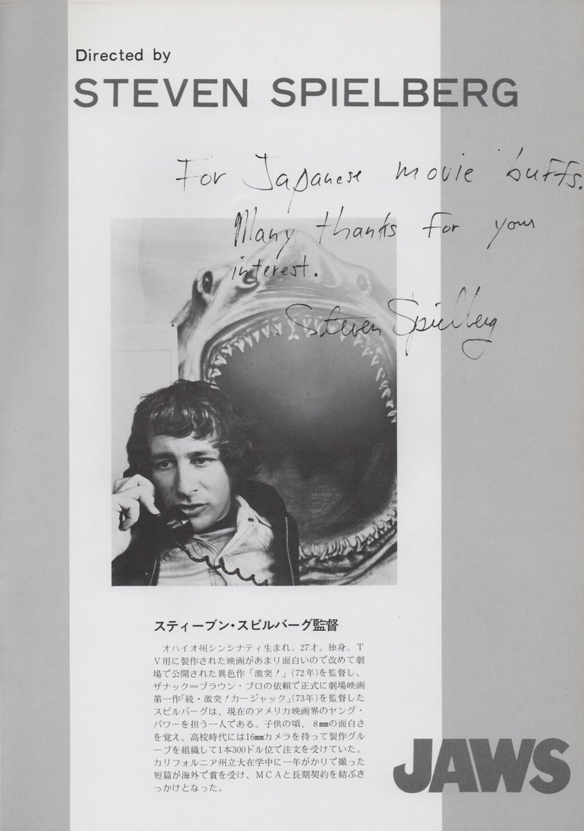 FilmOnPaper's tweet photo. The program features this hand-written note from Spielberg especially for Japanese ‘movie buffs’ https://t.co/PQepKmtA4R