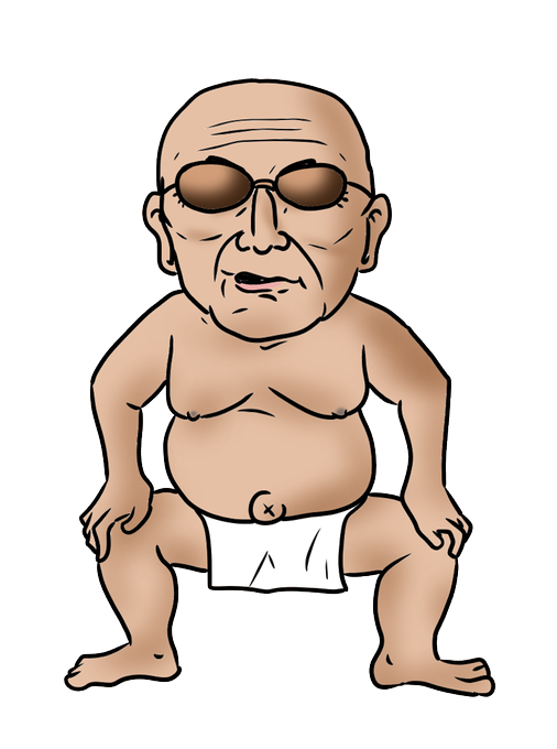 変態糞土方のtwitterイラスト検索結果 変態糞土方のtwitterイラスト検索結果