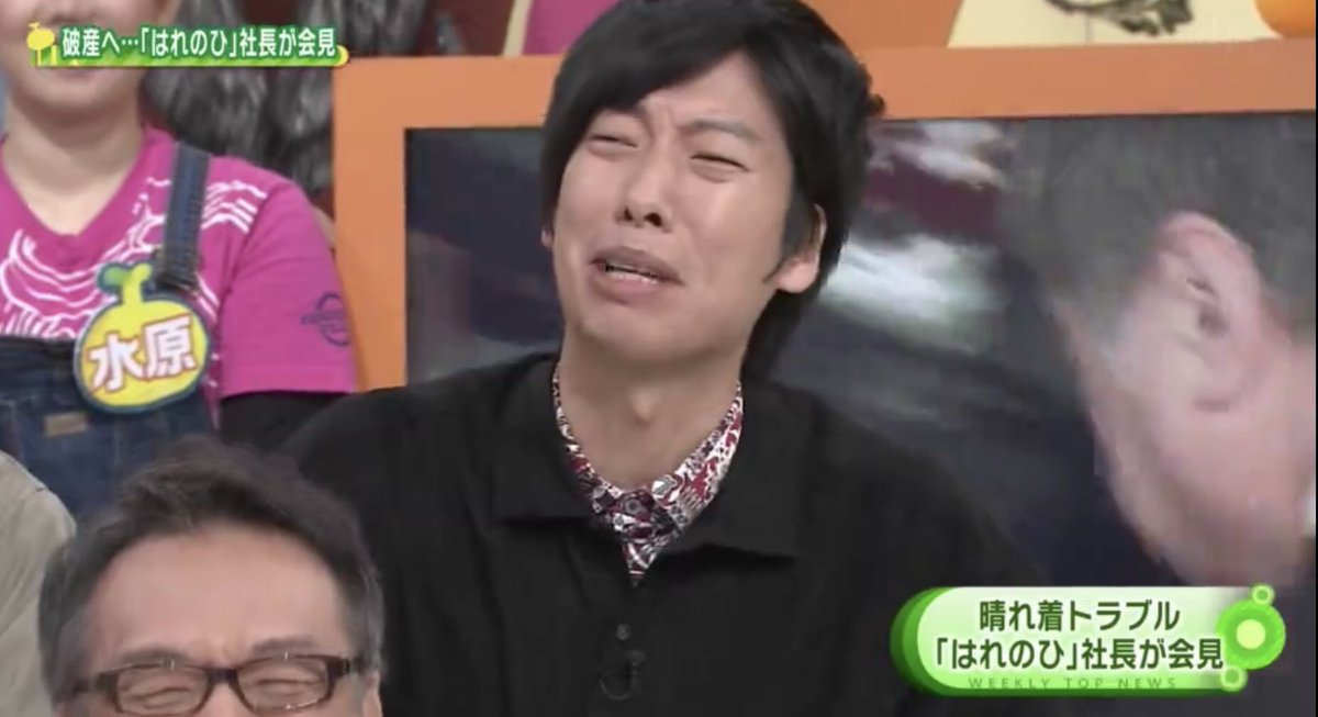 藤崎マーケット トキさん 仮想通貨が全て盗まれました 貯金すべてなくなりました とツララライ体操が始まってしまう Togetter 藤崎マーケット トキさん 仮想通貨が全て盗まれました 貯金すべてなくなりました とツララライ体操が始まってしまう Togetter