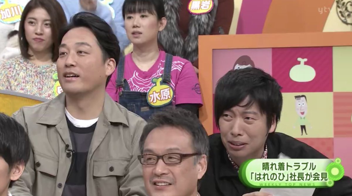 藤崎マーケット トキさん 仮想通貨が全て盗まれました 貯金すべてなくなりました とツララライ体操が始まってしまう Togetter 藤崎マーケット トキさん 仮想通貨が全て盗まれました 貯金すべてなくなりました とツララライ体操が始まってしまう Togetter