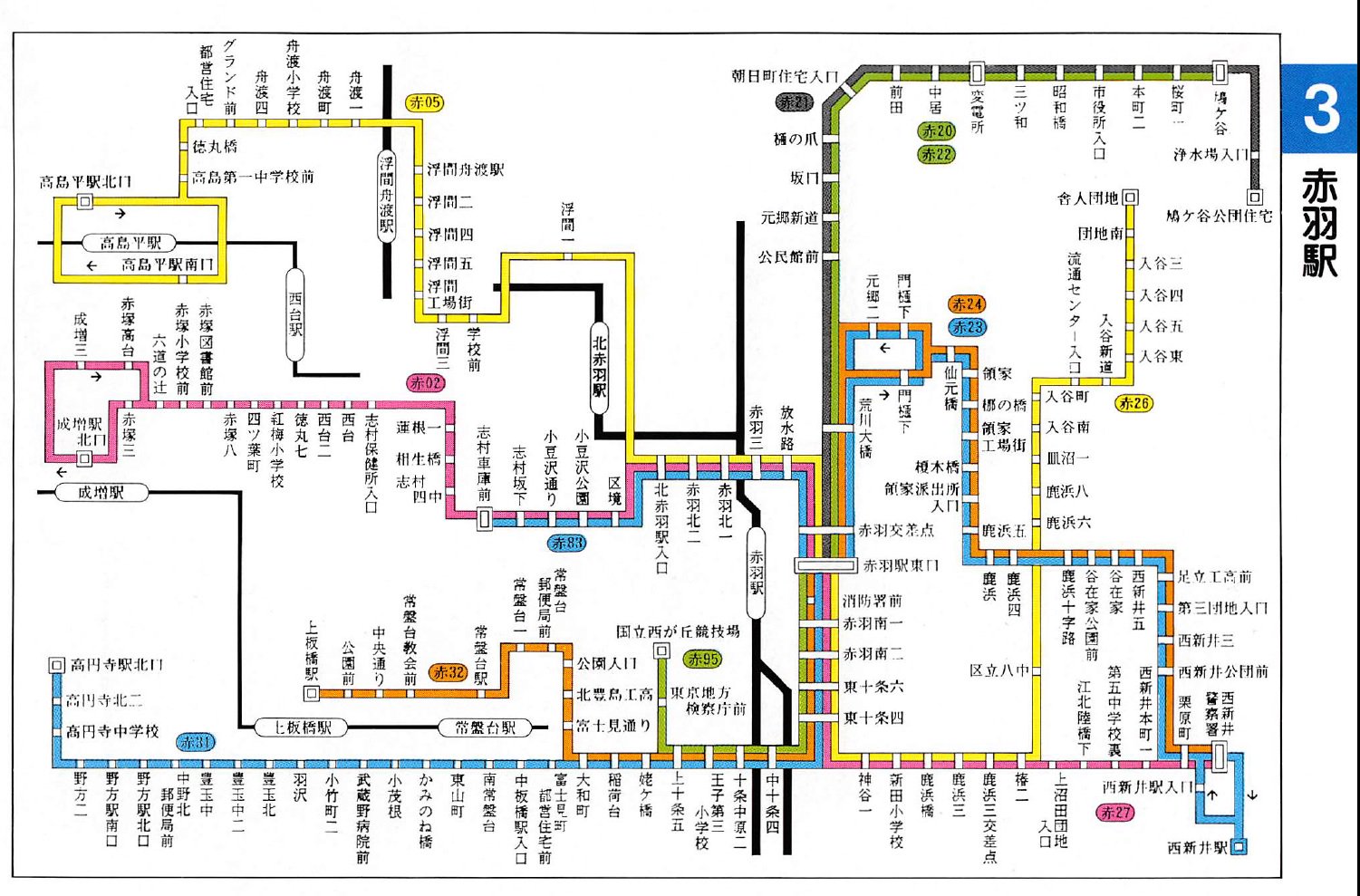 yukai3chome on X: yukai3chome on X:
