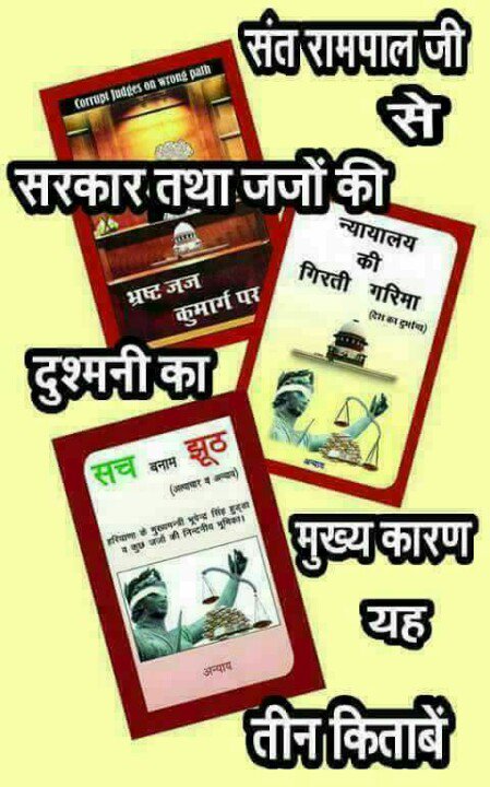 AdilDas2 tweet picture
