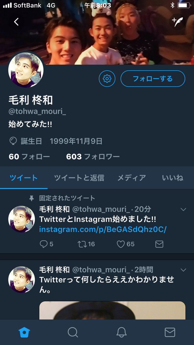 S4150R's tweet photo. ガチなの？？ https://t.co/NC1PJpaUhL