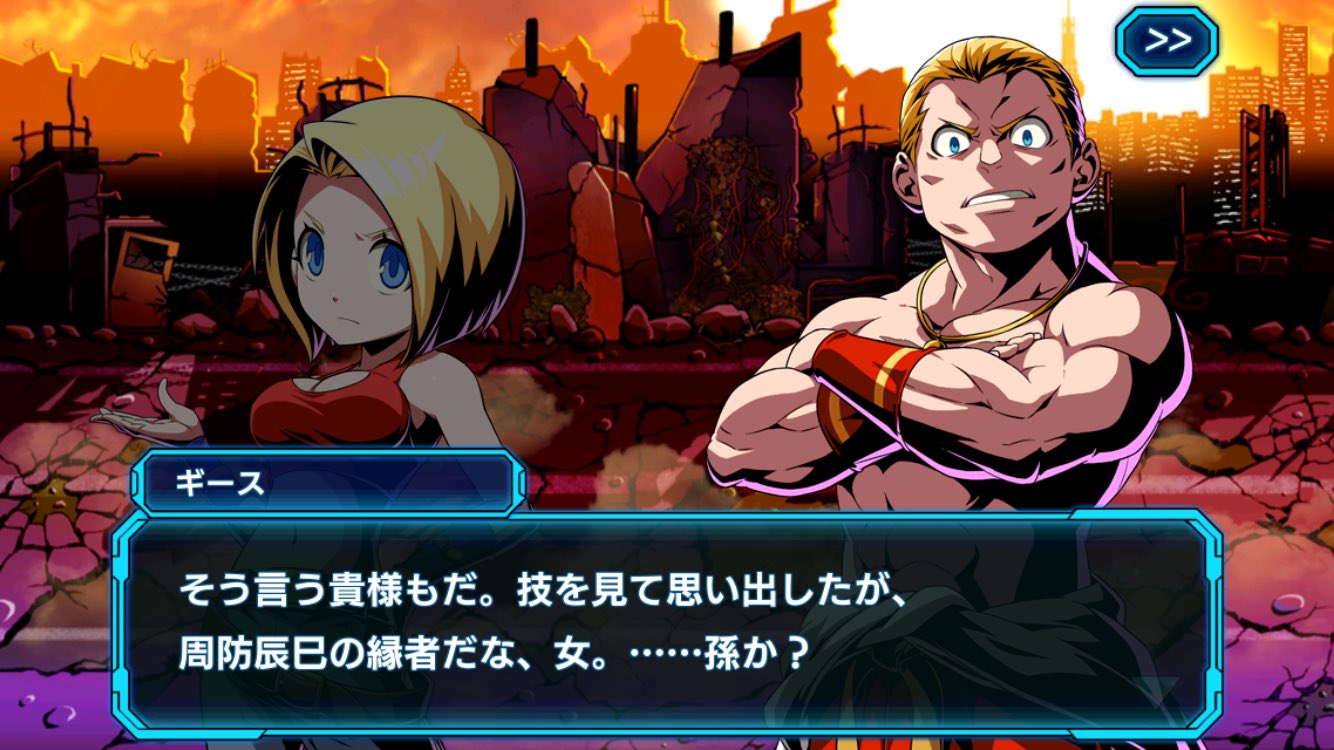 Falcoon Twitter પર まさかキミヒロで周防の名を見るとは思ってもみなかったぜ キミヒロ Falcoon Twitter પર まさかキミヒロで周防の名を見るとは思ってもみなかったぜ キミヒロ