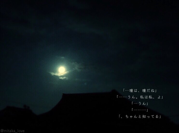 ワケあり生徒会next Twitter Search Twitter ワケあり生徒会next Twitter Search Twitter