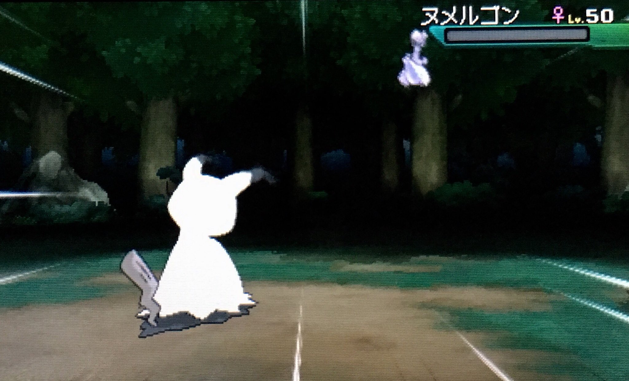 تويتر 姫野桃 桃色のポケgoマイボウラー على تويتر 皆様 ごきげんよう ご挨拶に ぽかぽかフレンドタイム ですの ポケモン ポケモン好きさんと繋がりたい ウルトラサンムーン ミミッキュ Mimikyu Z技 ぽかぽか