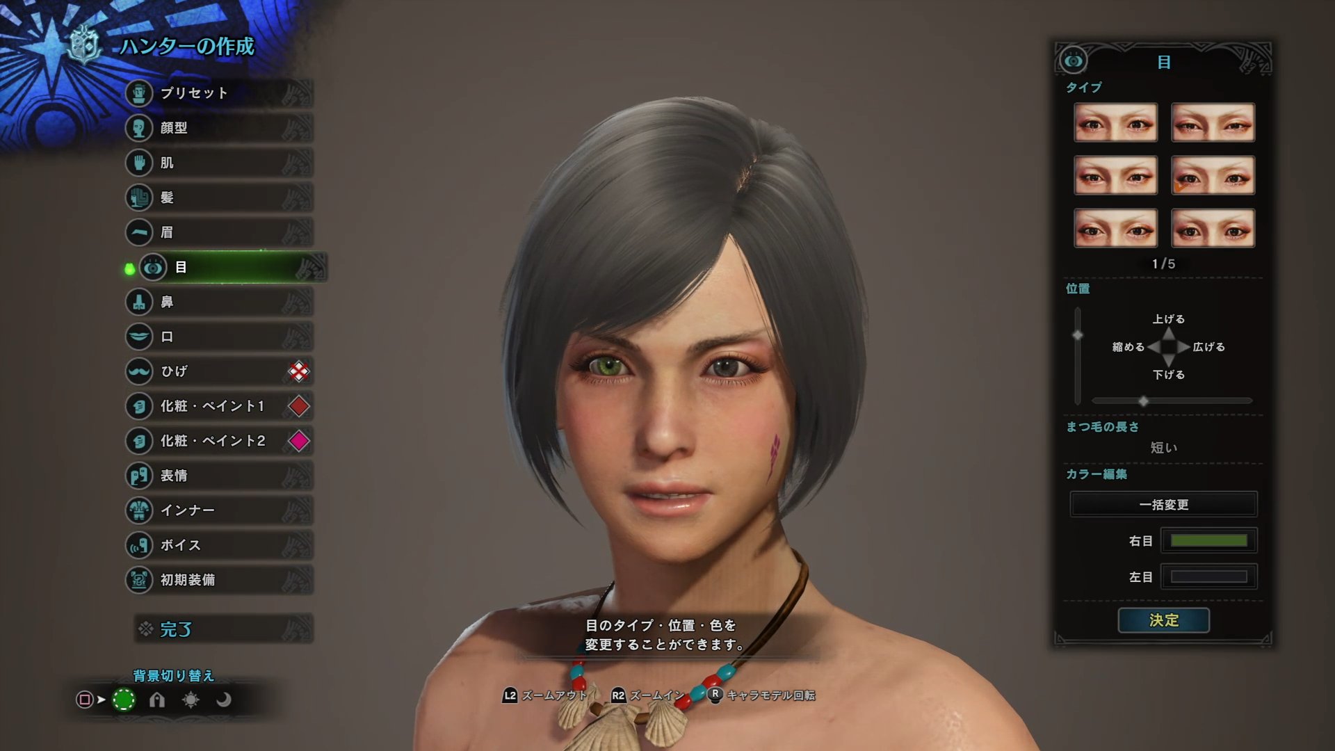 月冬 على تويتر 1時間作りこんで出来たワイかわ Mhw 月冬 على تويتر 1時間作りこんで出来たワイかわ Mhw
