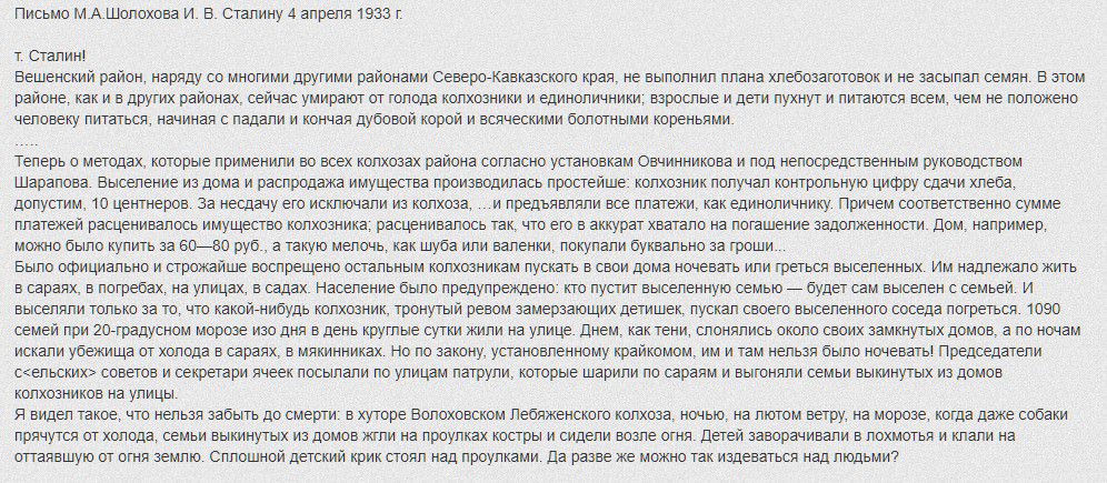 Постановка на учет в наркологическом диспансере