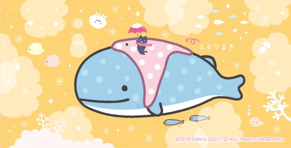 じんべえさんは寒い日もエイりまきして、す〜ぃとお出かけ♪ 温泉に向かっていま〜す。
じんべえさんの情報はこちらから→https://t.co/NKA907XPH9 #じんべえさん #ネコンブ 