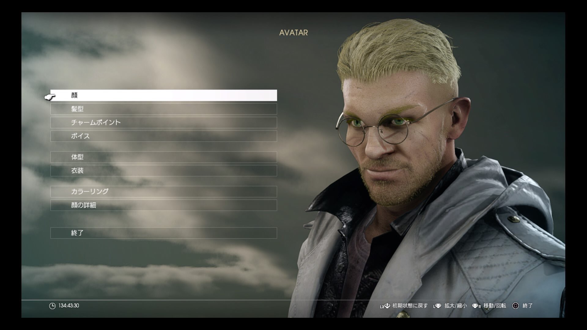 Anarchy V V Zzz Ff15戦友 Myアバター2 アンデルセン ネタのつもりで作ったし2人目なのにむしろこっちがメインキャラ化してきてるw 知ってる人はわかると思うけど モデルはhellsingのアレクサンド アンデルセン神父ですw もうアンデルセンのせいで4枚 Anarchy V V Zzz Ff15戦友 Myアバター2 アンデルセン ネタのつもりで作ったし2人目なのにむしろこっちがメインキャラ化してきてるw 知ってる人はわかると思うけど モデルはhellsingのアレクサンド アンデルセン神父ですw もうアンデルセンのせいで4枚