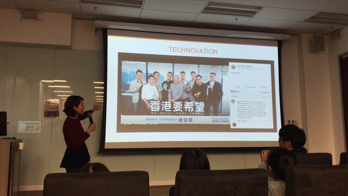 Litchee_Lab's tweet photo. A new season of Girlsmaketech is officially on. Excited to hear stories from last year and join this year with Shenzhen young ladies!! https://t.co/NQfa5i4lol