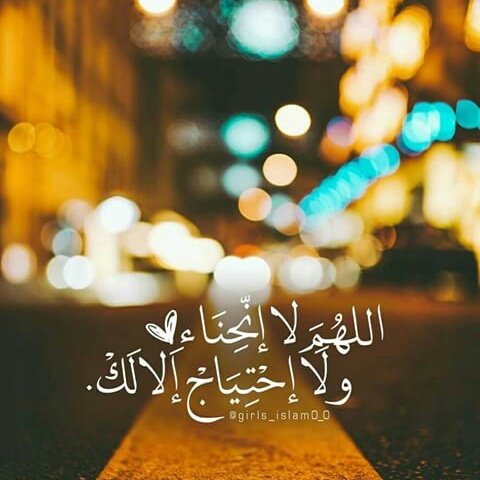 دلوعتي tweet media