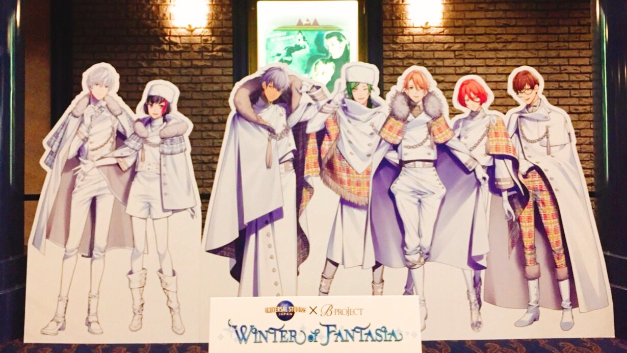 B-PROJECT 【WINTER of FANTASIA】USJ 特典 ハート缶バッジ