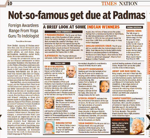rohanduaT02's tweet photo. Wonderful to see GOI honouring the lesser knwn with #Padmas
Meet #ShardaSinha, lady frm #Mithila in #Bihar,who gave us the soulful number tht many generations of romantic couples have crooned:Kahe Toh Se Sajana
Many still swoon over Prem @BeingSalmanKhan & Suman @bhagyashree123 https://t.co/byzTxkVVV1