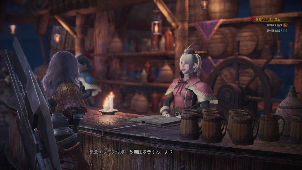 Mhw 18年1月27日 土 ツイ速まとめ