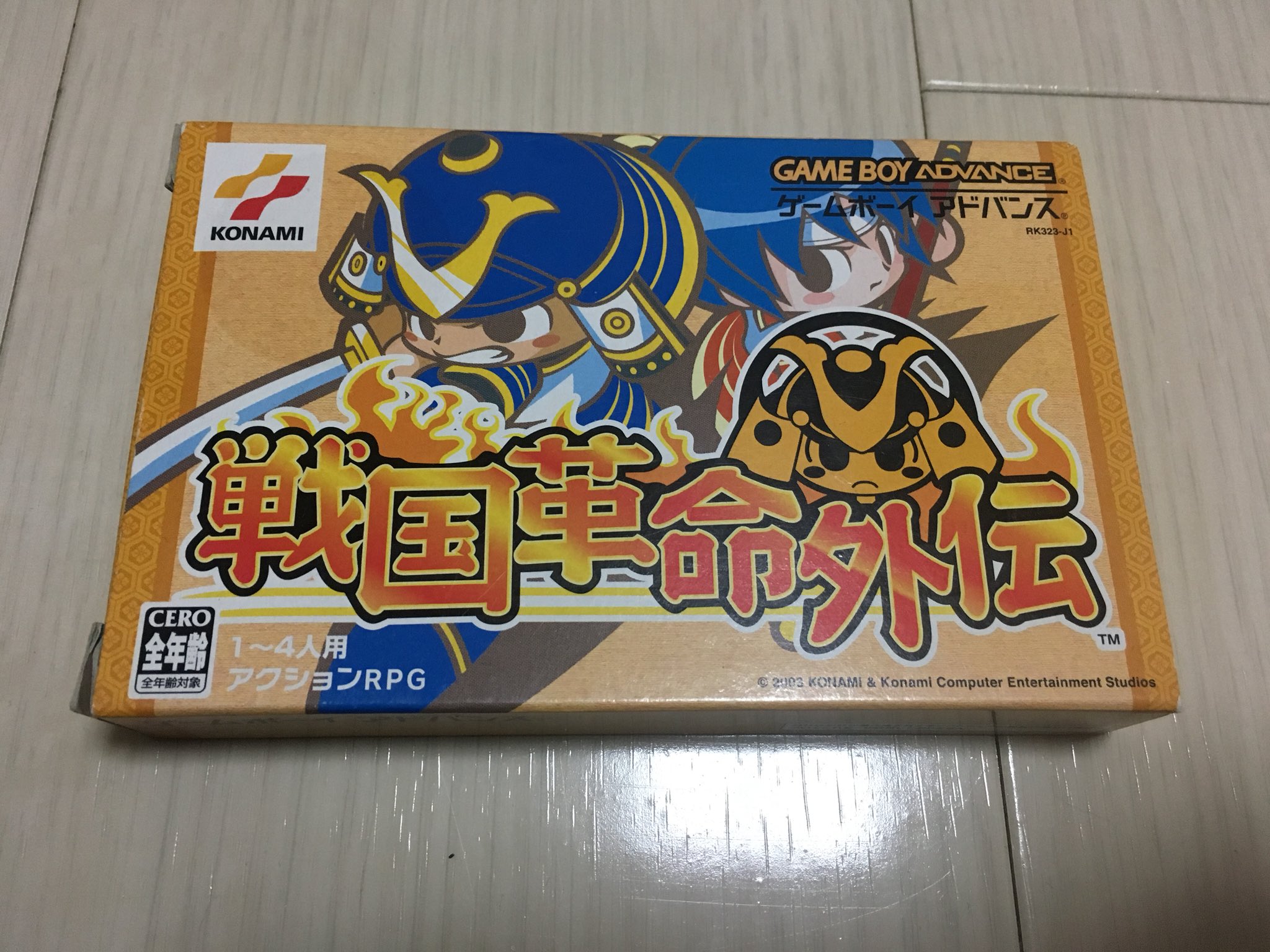 GBA】戦国革命外伝 : だんぼーるはうすinブログ