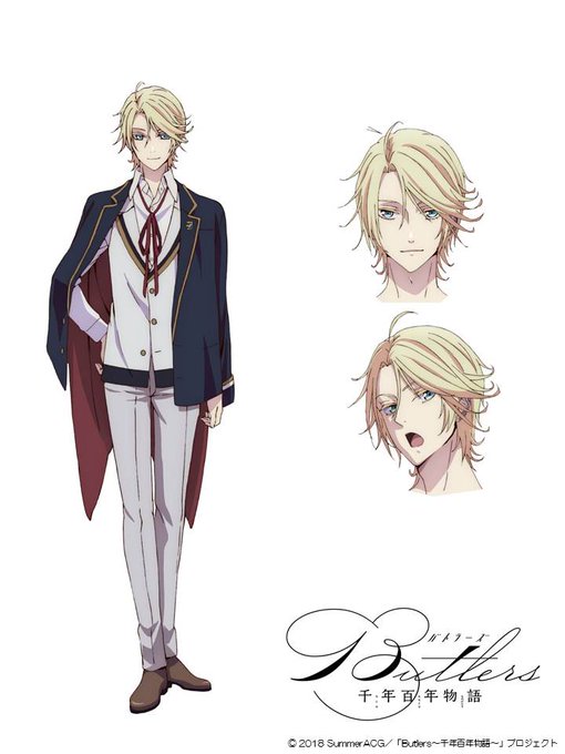 ドラキュラのtwitterイラスト検索結果 古い順