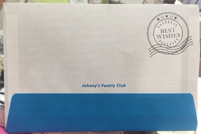 ネタバレ注意 今年から誕生日に バースデーカード がジャニーズから届くと話題に まとめダネ ネタバレ注意 今年から誕生日に バースデーカード がジャニーズから届くと話題に まとめダネ