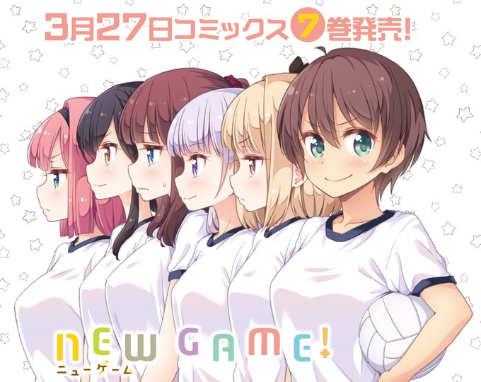 Oɹɐn Asu Naro 18年01月 Page 2 Twilog