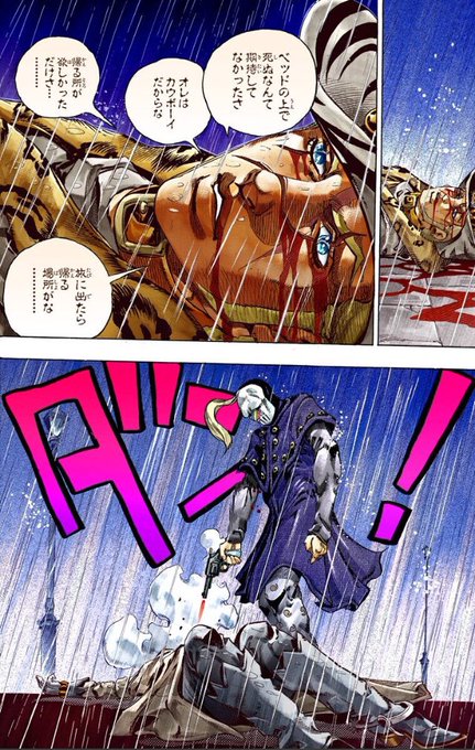 マウンテン ティムのtwitterイラスト検索結果 古い順