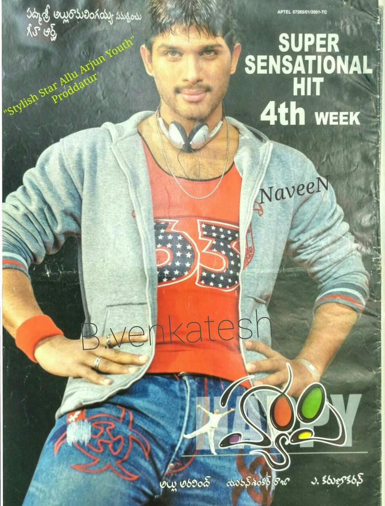 BVenkat86965312's tweet photo. #12yearsforHAPPY
KNL. ADITYA.63.DAYS
@alluarjun https://t.co/ybWwaeYL4I