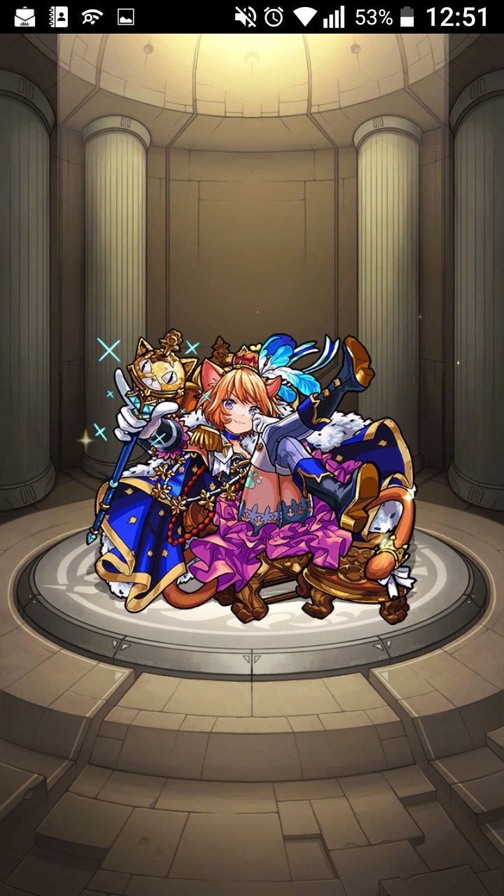 モンスト ダルタニャン 獣神化 の強さがよくわかる みんなの反応まとめ モンスト攻略wiki