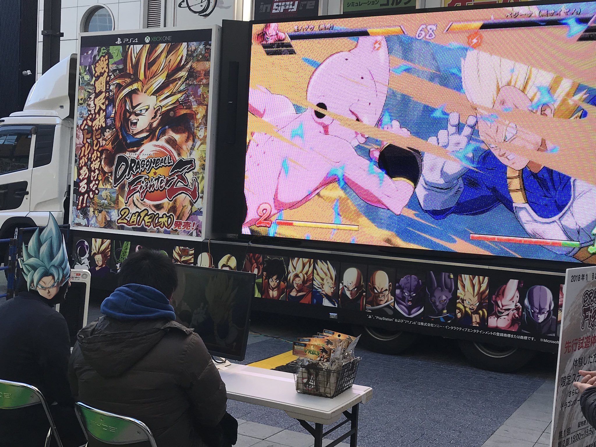 ドラゴンボール超戦士シールウエハース51枚 まとめ売り ドラゴンボール公式サイト ドラゴンボール 超戦士シール