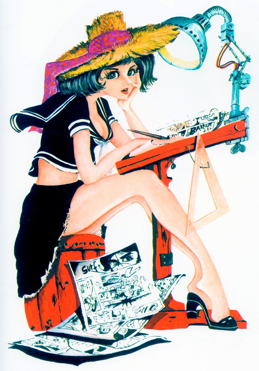 タッド星谷 Tad Hoshiya モンキー パンチさんによる漫画アクション1972年5月18日号の表紙イラスト 漫画家の女の子のかわいい絵 イイ絵