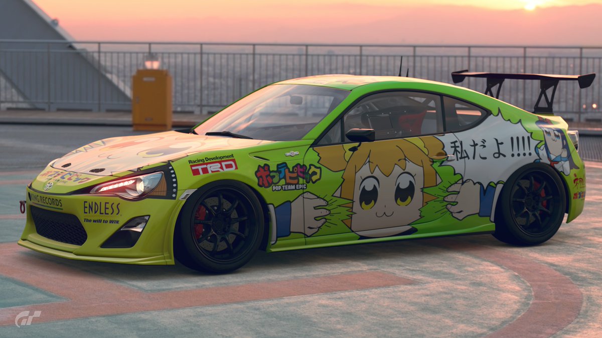 オタコン ˆwˆ 改二乙 新作ポプテピピック痛車 Toyota 86 Gr 4 が完成 ネタ を詰め込んでも良かったけど 普通に格好良い車を作ってしまった事をここに謝罪いたします Gtsport Gtslivery ポプテピピック T Co J6oovm7ooj Twitter