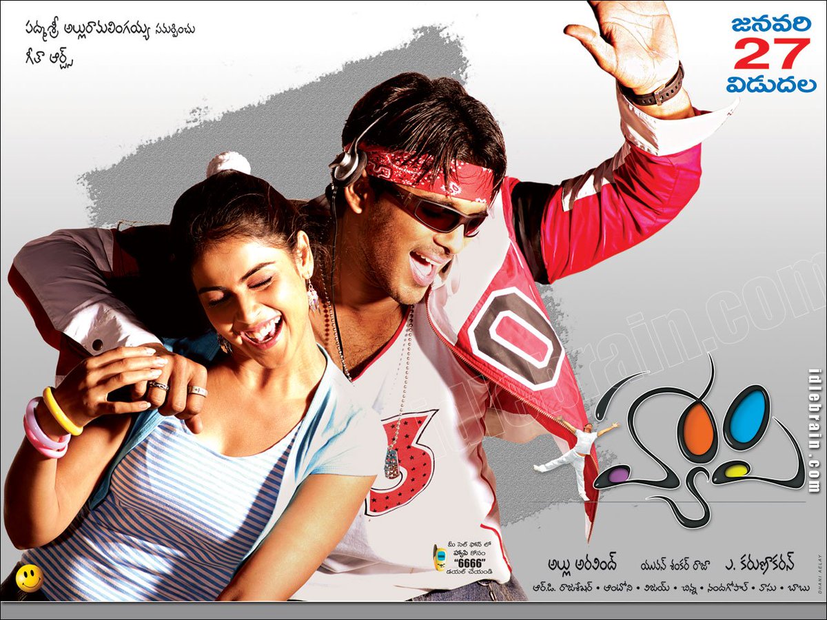TollyAkash's tweet photo. #12YearsForHappy
@alluarjun @geneliad π€ https://t.co/4Bzs3mhjiF