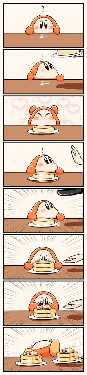 カービィのキャラ ワドルディにパンケーキを与えて嬉しさで気絶させるマンガが癒される過ぎる件について Togetter カービィのキャラ ワドルディにパンケーキを与えて嬉しさで気絶させるマンガが癒される過ぎる件について Togetter